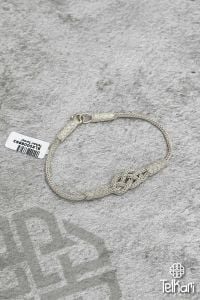 Unisex El İşçilikli Kazaziye Gümüş Bileklik